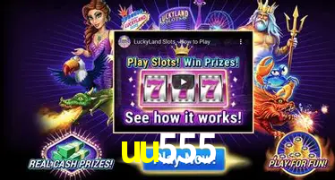 Descubra a Magia dos Jogos de Arcade no uu555